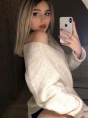 Арина